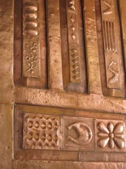 Detail of door that welcomed visitors into the courtyard